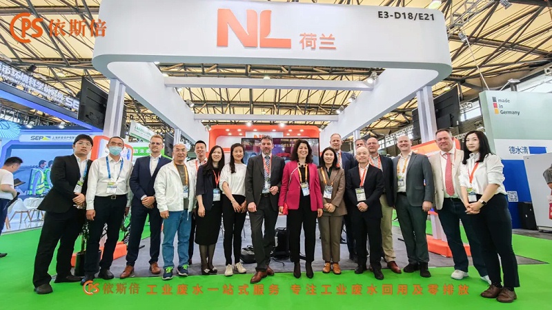 第26屆中國環(huán)博會 (9)