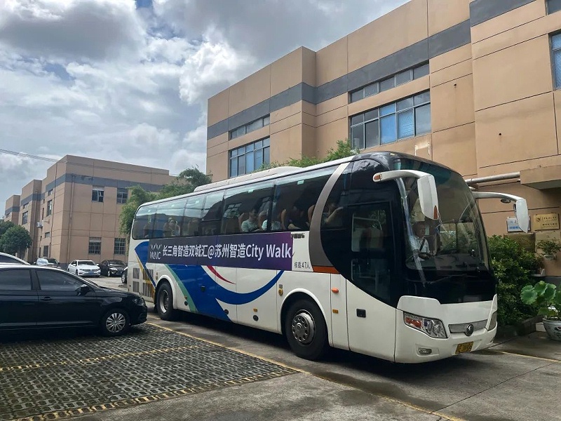 長(zhǎng)三角智造雙城匯走進(jìn)依斯倍 (1)