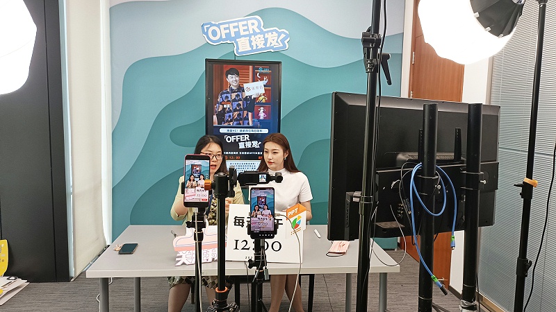 依斯倍環(huán)保攜手蘇州廣播電視總臺(tái)“offer直接發(fā)”(1)