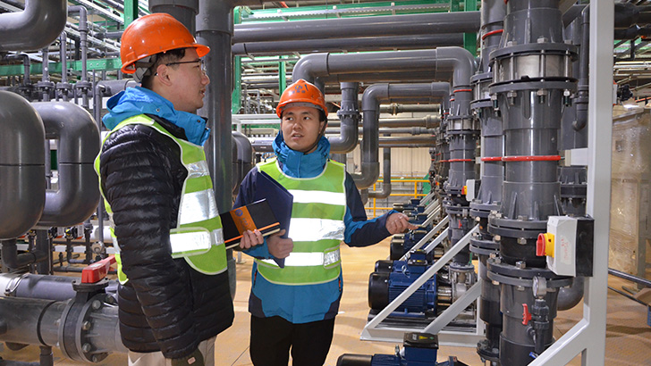 工業(yè)廢水處理45