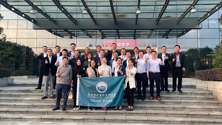 依斯倍參訪標桿企業