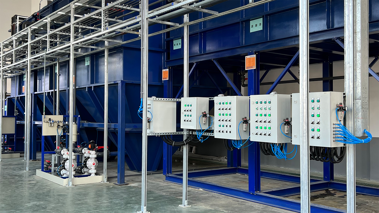 機械加工產生的乳化液廢水處理方法