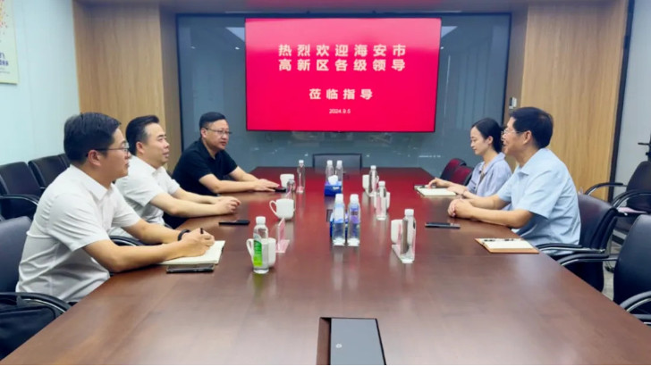 依斯倍參與海安市委常委、高新區(qū)黨工委書記領(lǐng)導(dǎo)蒞臨蘇臺工商協(xié)座談會(huì)