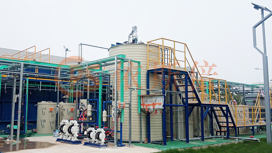 森鷹窗業噴涂廢水處理工程