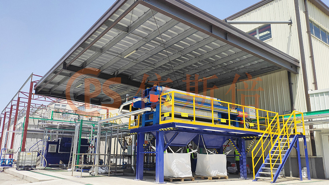 帕捷汽車廢水中水回用系統工程