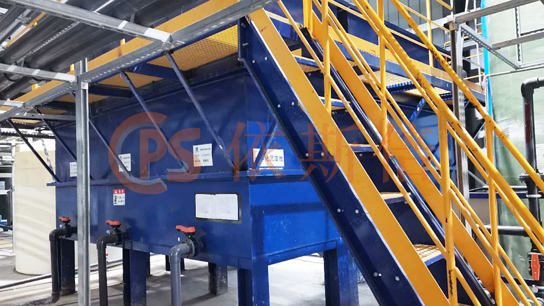 青島高測電鍍廢水處理中水回用工程