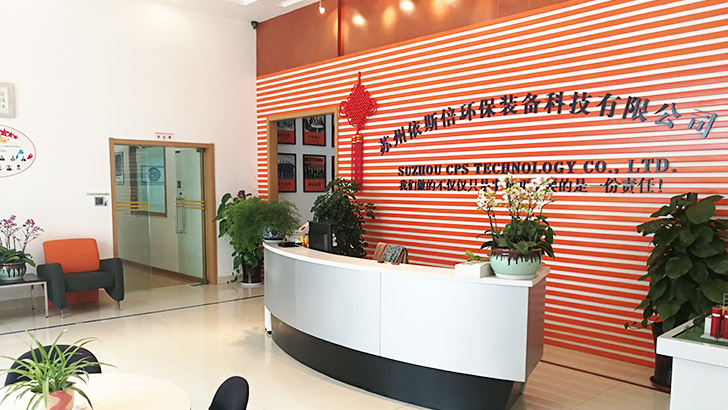 “奔跑吧！巾幗麗人”，依斯倍環保展現巾幗風采