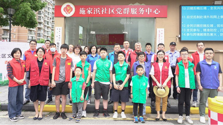 依斯倍環保走進蘇州唯亭街道，愛心公益共建文明樓道