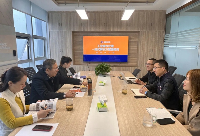 重慶市河北商會領(lǐng)導(dǎo)調(diào)研重慶依斯倍環(huán)保