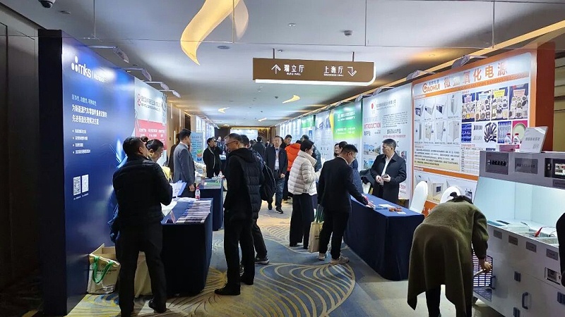 依斯倍受邀出席中國表面工程協會七屆二次理事（擴大）會議 (3)