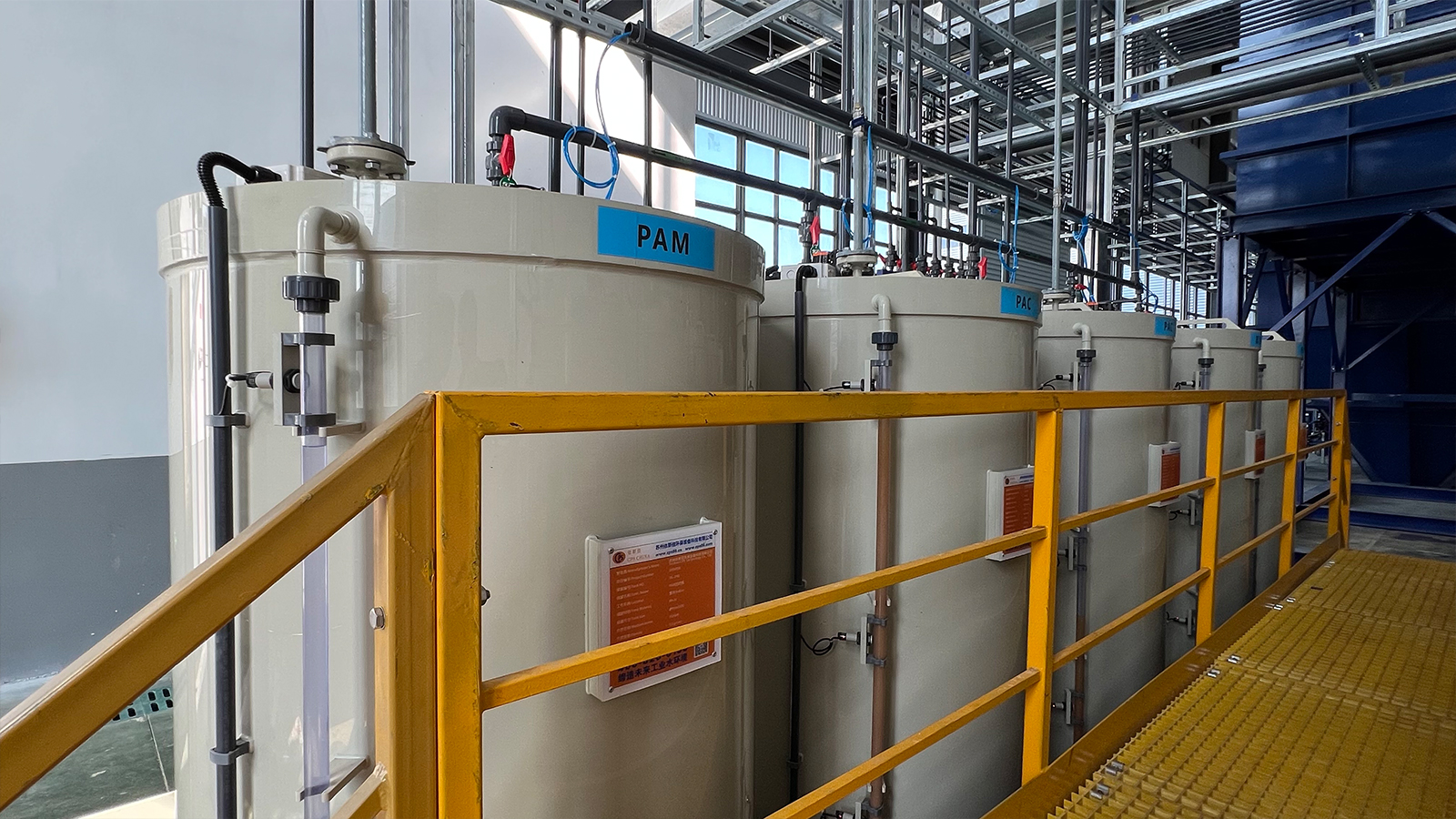 工業污水處理工藝流程介紹