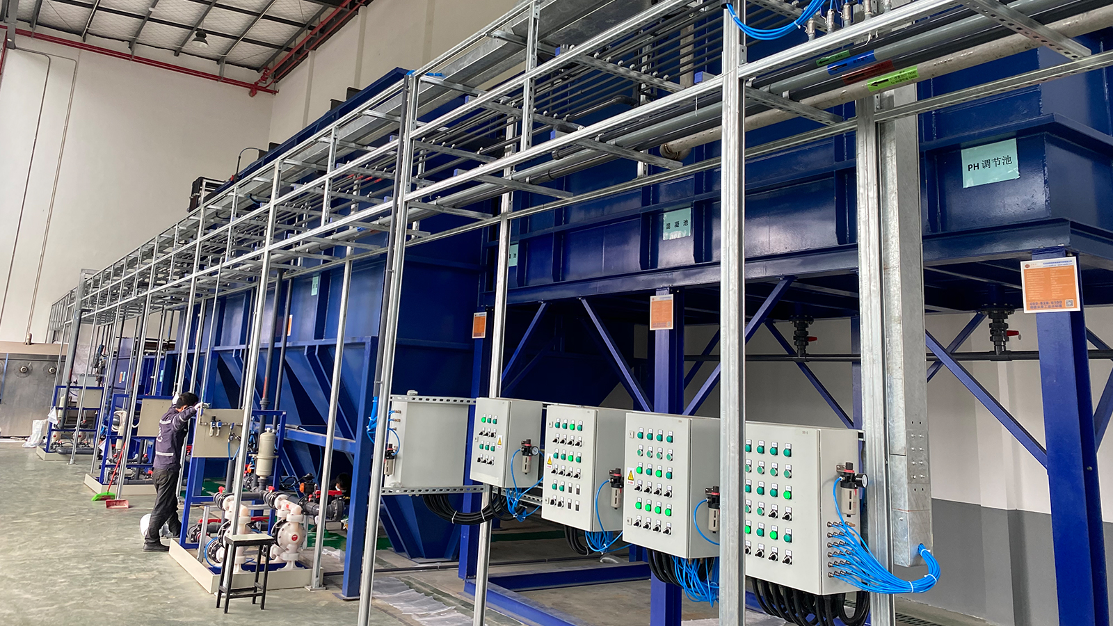 可降解塑料廢水處理零排放技術(shù)介紹