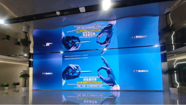 深化科技協同，共探廢水處理系統智能未來，依斯倍一行前往浙江強腦科技參訪學習