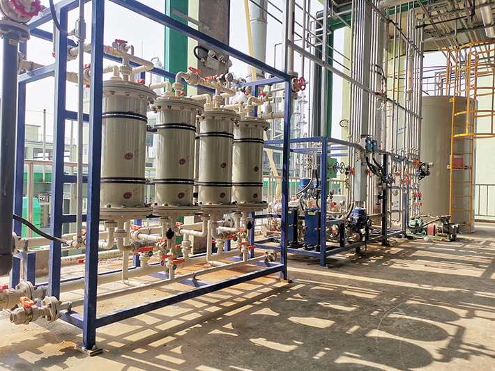 精細(xì)化工廢水處理