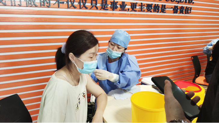依斯倍環(huán)保組織全體員工接種新冠疫苗